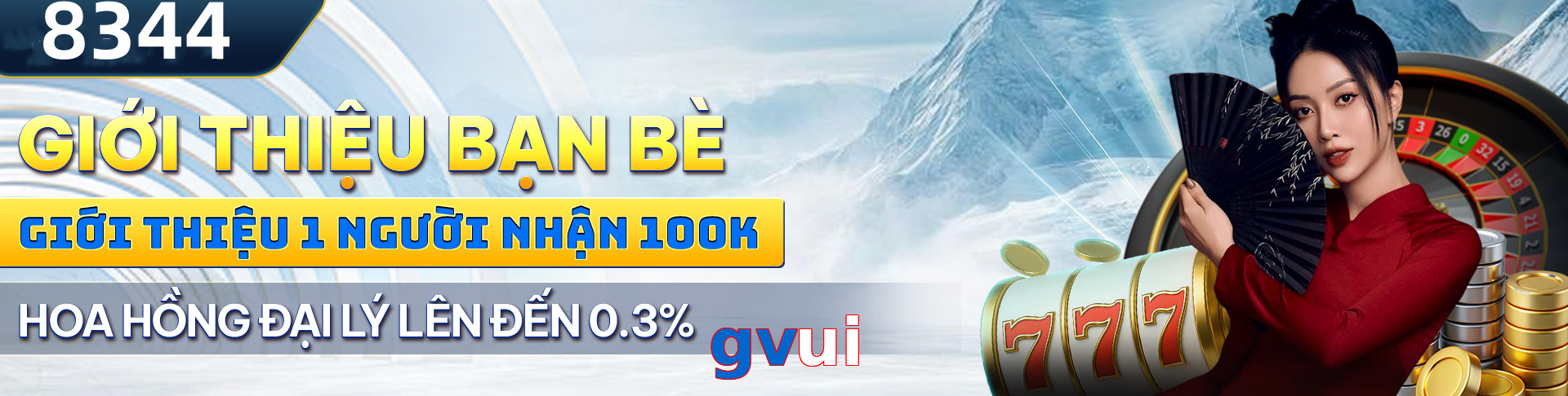 gvui